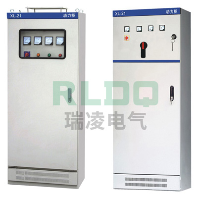 XL-21型低压动力配电柜